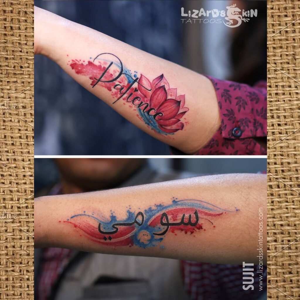 Lizard's Skin Tattoos