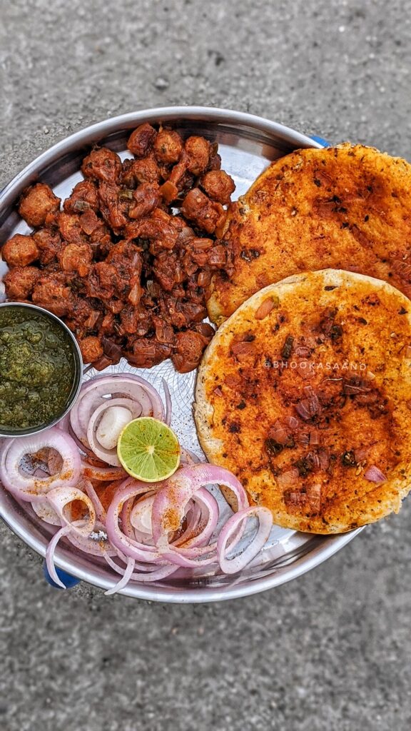 Bhooka Saand